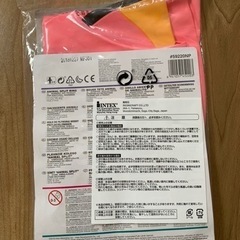 新品未開封　インテックス浮き輪とドリンクホルダーの画像