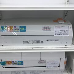 ★ジモティ割あり★ Panasonic ルームエアコン CS-229CFR-W 2.2kw 19年製 室内機分解洗浄済み HJ3305