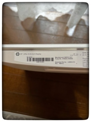 PCモニター【HP 24fw 23.8inch】　※箱無