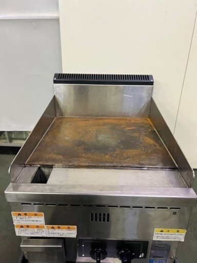 タニコーガスグリドル  都市ガス