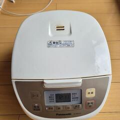 炊飯器