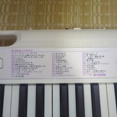 CASIOの光キーボード　LK315　　の画像