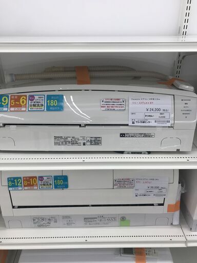★ジモティ割あり★ Panasonic ルームエアコン CS-229CEXBK 2.2kw 19年製 室内機分解洗浄済み HJ3308