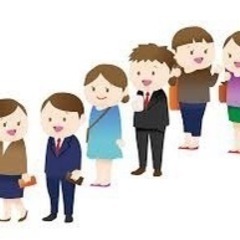 並び代行❗️☺️お任せアレ❗️
