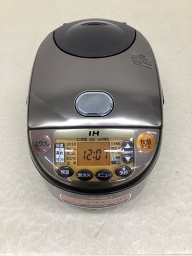 ZOJIRUSHI 象印IH炊飯ジャー NP-VQ10型 5.5合 2016年製 IH炊飯ジャー ブラウン IH炊飯器