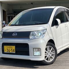新入庫！格安！ナビＥＴＣ付車検８年３月コミコミ２５００００円　ム...