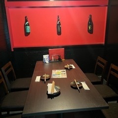 あぶり酒場　串と煙　料理長候補募集！！！の画像