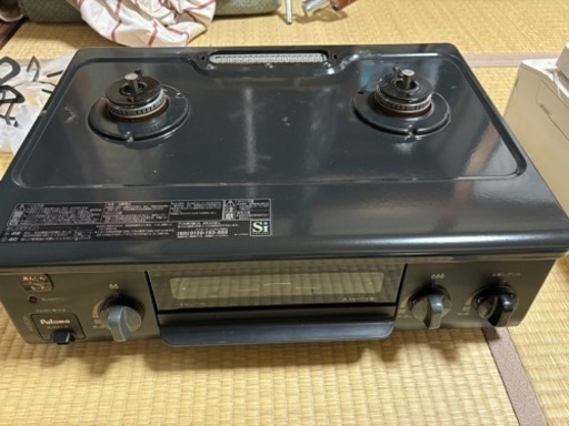 パロマ　LPガス用　ガスコンロ　ガスレンジ