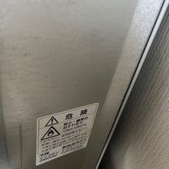 冷蔵庫、お譲りしますの画像