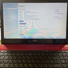 富士通LIFEBOOK AH53/U