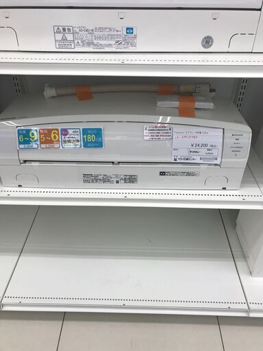 ★ジモティ割あり★ Panasonic ルームエアコン CS-229CEXBK 4.0kw 19年製 室内機分解洗浄済み HJ3310