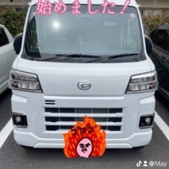 求めてる方への扉
