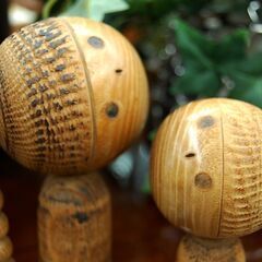 貴重 こけし 石原日出男 「二人」 18cm 15cm 創作こけし 伝統こけし