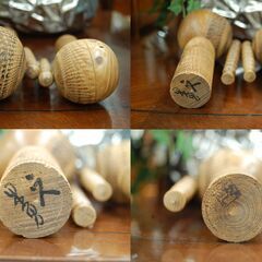 貴重 こけし 石原日出男 「二人」 18cm 15cm 創作こけし 伝統こけし