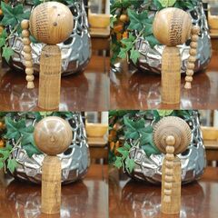 貴重 こけし 石原日出男 「二人」 18cm 15cm 創作こけし 伝統こけし