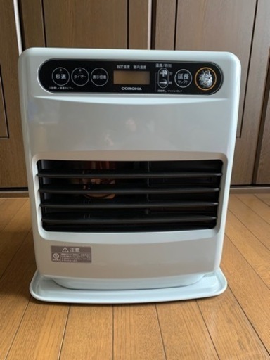 コロナファンヒーター