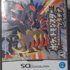 ゲームソフト②