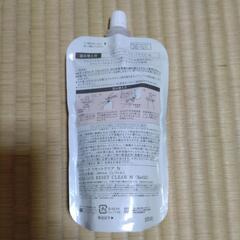 コスメ/ヘルスケアの画像