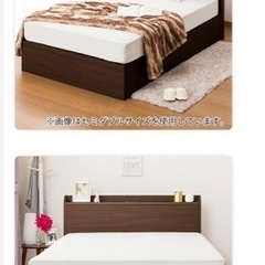 家具 ベッド ダブルベッド