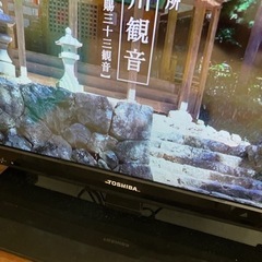6/8（土）以降　REGZA 東芝　40型　家電 テレビ 液晶テレビ　の画像
