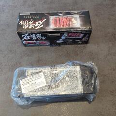 石焼肉グリル