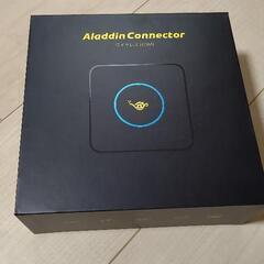 アラジンコネクター 家電 プロジェクター