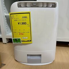【U1455】除湿機 パナソニック F-YZL60 2015年製