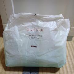 コスメ/ヘルスケアの画像