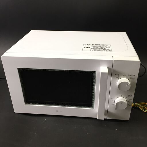 6/6 終 NITORI/ニトリ 電子レンジ  東日本専用 50Hz ホワイト 2020年製 動作品 24e菊NS