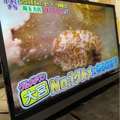 東芝レグザ 32V31