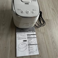 美品 炊飯器 ヤマダセレクト 3合炊き YRC-H05J1 取扱...
