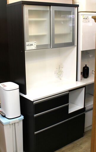 【川崎市宮前区リサイクルオフ】ニトリ　レンジボード　ブルモ付