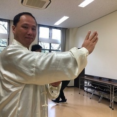 健康と護身術のカンフー教室「中国伝統武術　掌友会」会員募集中‼️の画像