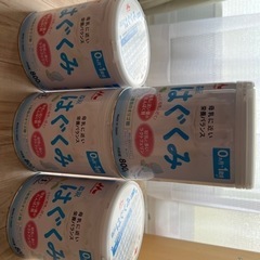 食品