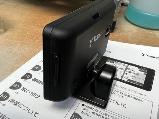 　カー用品　
ユピテル レーダー探知機　LS320
