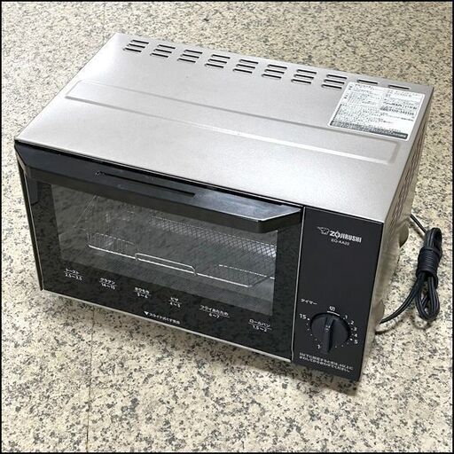 象印/ZOJIRUSHI オーブントースター こんがり倶楽部 EQ-A22型 2021年製