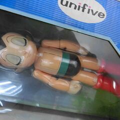 未開封 ユニファイブ 超真合金 鉄腕アトム  unifive ASTRO BOYの画像