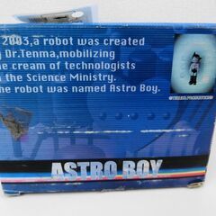 未開封 ユニファイブ 超真合金 鉄腕アトム  unifive ASTRO BOYの画像