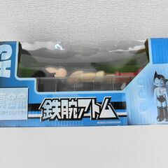 未開封 ユニファイブ 超真合金 鉄腕アトム  unifive ASTRO BOYの画像