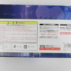 未開封 ユニファイブ 超真合金 鉄腕アトム  unifive ASTRO BOYの画像