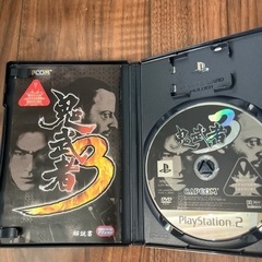プレステ2 ソフトまとめての画像