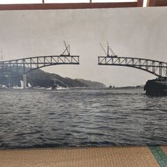 激レア大パネル　境水道大橋工事中写真　