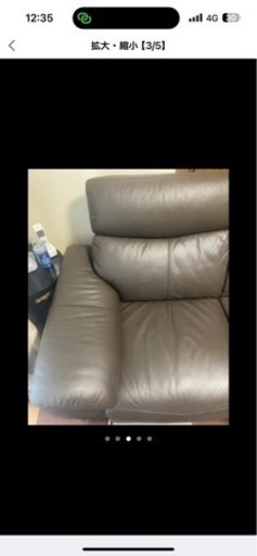 家具 ソファ 電動 2人掛けソファ