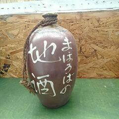 お酒　空ビン　骨董品