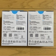 パソコン用マウス2個組の画像