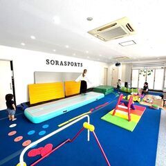 【城陽】子育てカフェ SORA Kids Cafe OPEN☆の画像