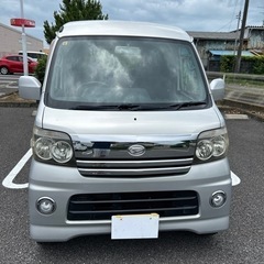 アトレーワゴン　RSターボ　H１８年　検９年７月コミコミ38万