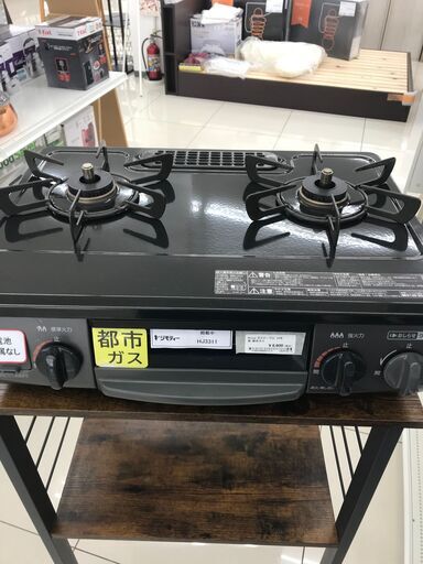 ★ジモティ割あり★ Rinnai 都市ガステーブル  19年製 動作確認／クリーニング済み HJ3311