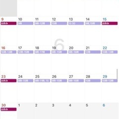 梅雨の季節はバリニーズマッサージ🕯️