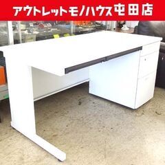 オフィスデスク 幅140㎝ 片袖机  コクヨ SDP-TKN14LSAW オフィス 事務デスク 事務机 OAデスク  札幌市北区屯田